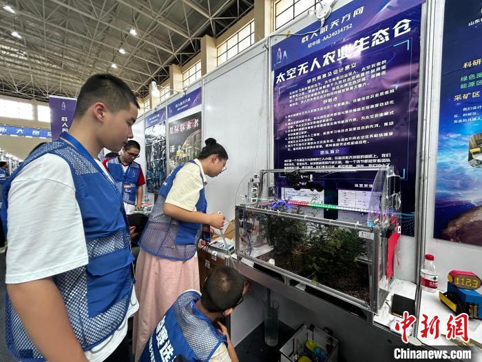2024全国青少年航天创新大赛总决赛在侨乡文昌开赛  第3张 2024全国青少年航天创新大赛总决赛在侨乡文昌开赛  第3张