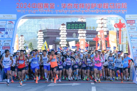 西藏拉萨:民众家门口享优质诊疗服务  第5张 西藏拉萨:民众家门口享优质诊疗服务  第5张