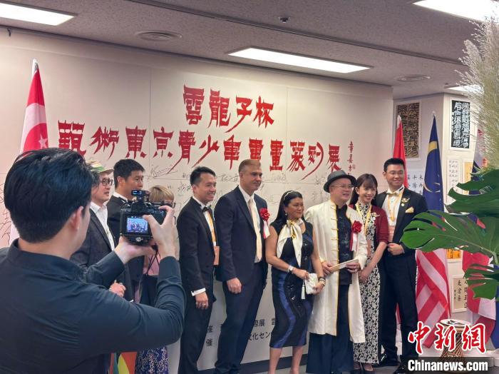 《云龙子杯·艺术东京——青少年书画篆刻展》在东京举办  第3张 《云龙子杯·艺术东京——青少年书画篆刻展》在东京举办  第3张