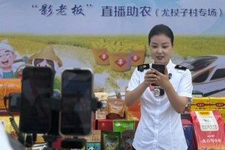 新华全媒+|坐着高铁看中国 穿越5000年中华文明