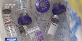 每瓶成本仅1.5元!这种伪劣“美容针”注射不当或致死亡