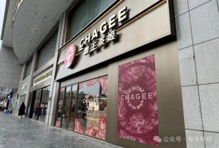 新茶饮还能卷什么?