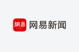 美国务卿批准向以色列出售价值超200亿美元的军事装备