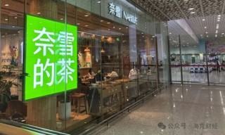 新茶饮还能卷什么?