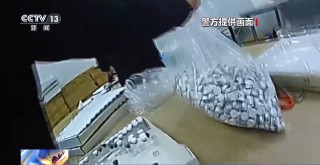 每瓶成本仅1.5元!这种伪劣“美容针”注射不当或致死亡