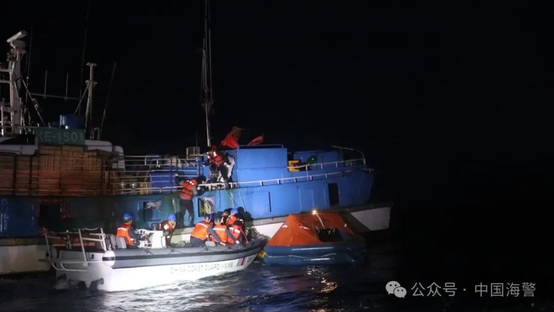 视频丨中国海警成功救助8名外籍遇险渔民，韩方向中方致谢  第2张