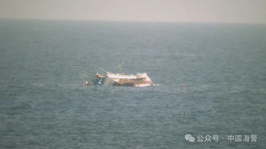 视频丨中国海警成功救助8名外籍遇险渔民，韩方向中方致谢  第4张