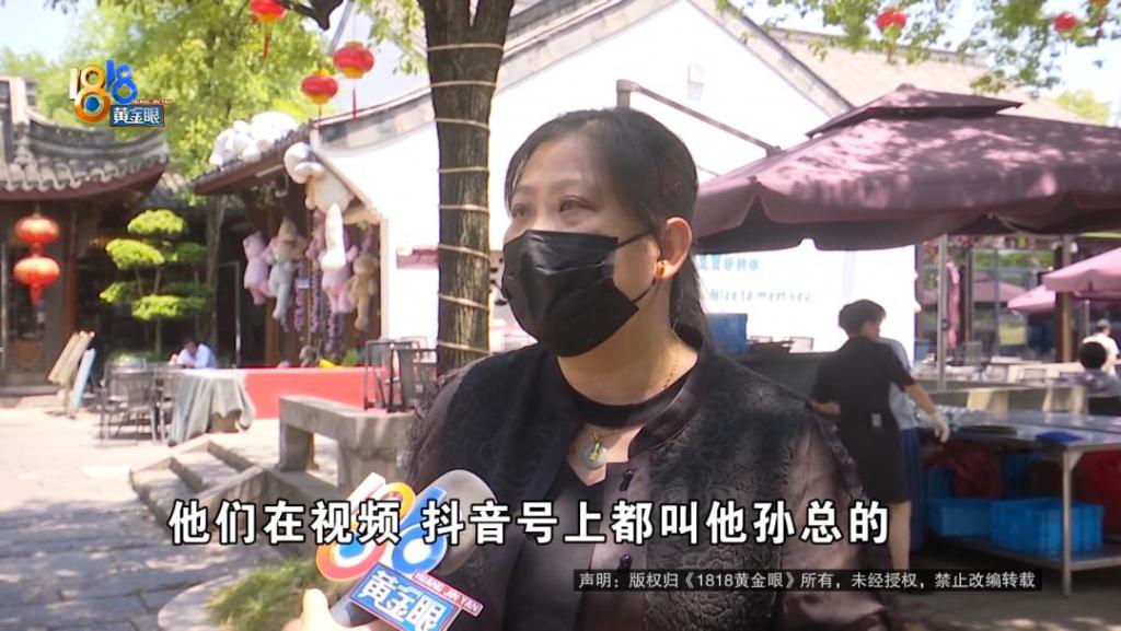吃完饭一出包厢被大老鼠吓坏了，当事人：退一赔十  第7张