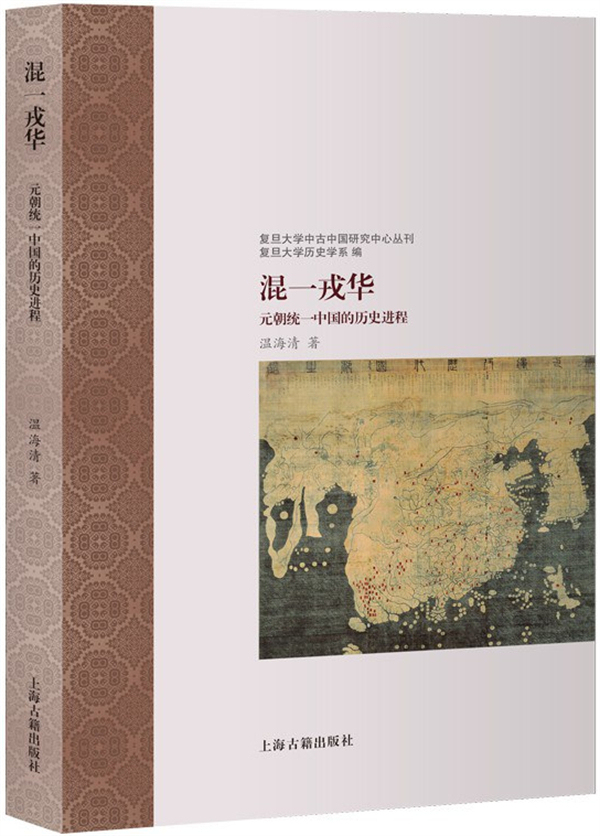 湃书单|澎湃新闻编辑们在读的14本书:后工作时代  第5张 湃书单|澎湃新闻编辑们在读的14本书:后工作时代  第5张