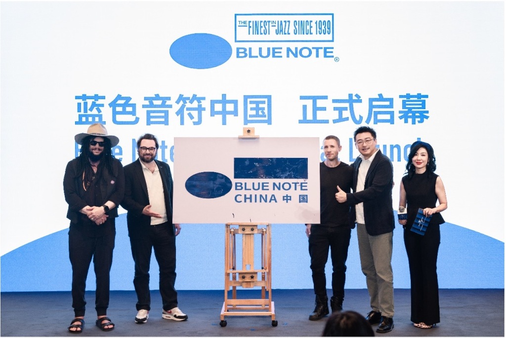 把中国声音带向世界，DG和Blue Note落户中国  第4张