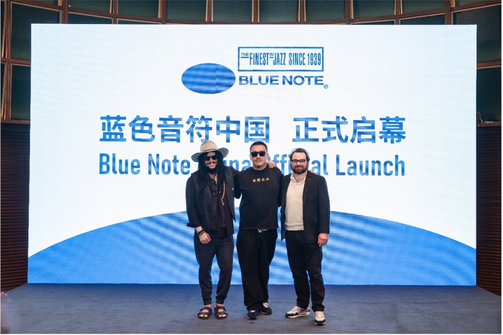 把中国声音带向世界，DG和Blue Note落户中国  第6张