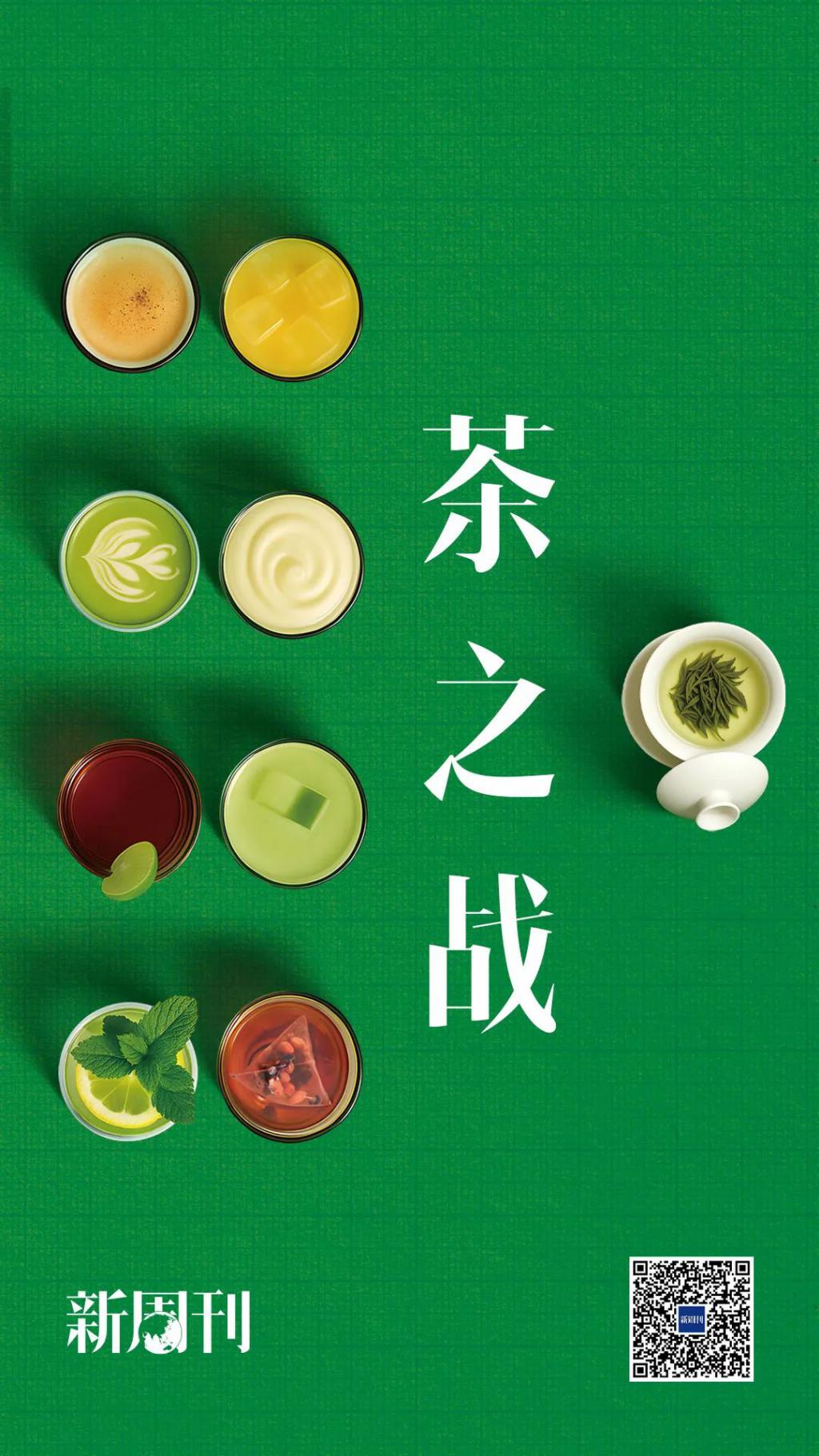 喝奶茶的年轻人，腻了？  第1张