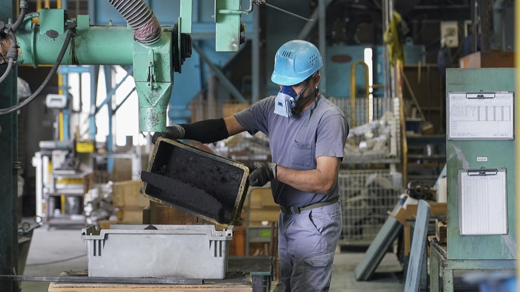 日本一季度实际GDP环比下降0.2%  第1张