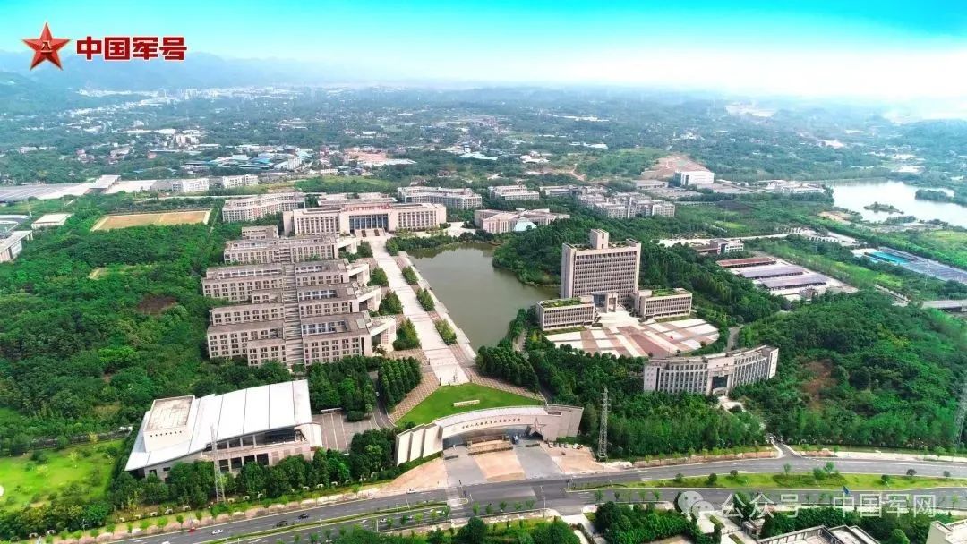 中国军网:带你揭开3所新调整组建军队院校的神秘面纱  第7张 中国军网:带你揭开3所新调整组建军队院校的神秘面纱  第7张