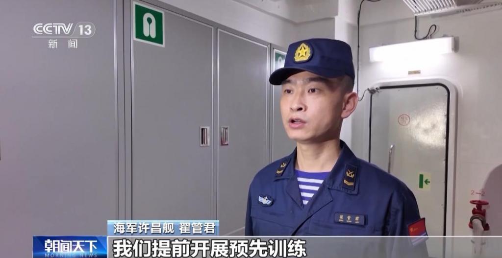 展现两军能力水平中新开展海上实兵演练  第2张 展现两军能力水平中新开展海上实兵演练  第2张