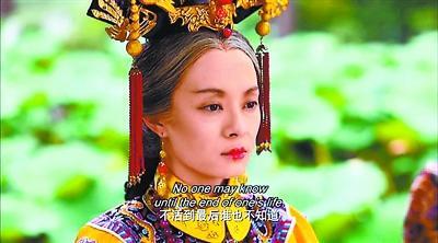 《难哄》播放量进全球前六，奈飞也爱国产剧？  第2张