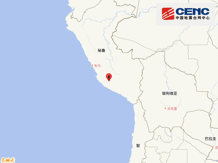 秘鲁发生6.0级地震，震源深度100千米  第1张